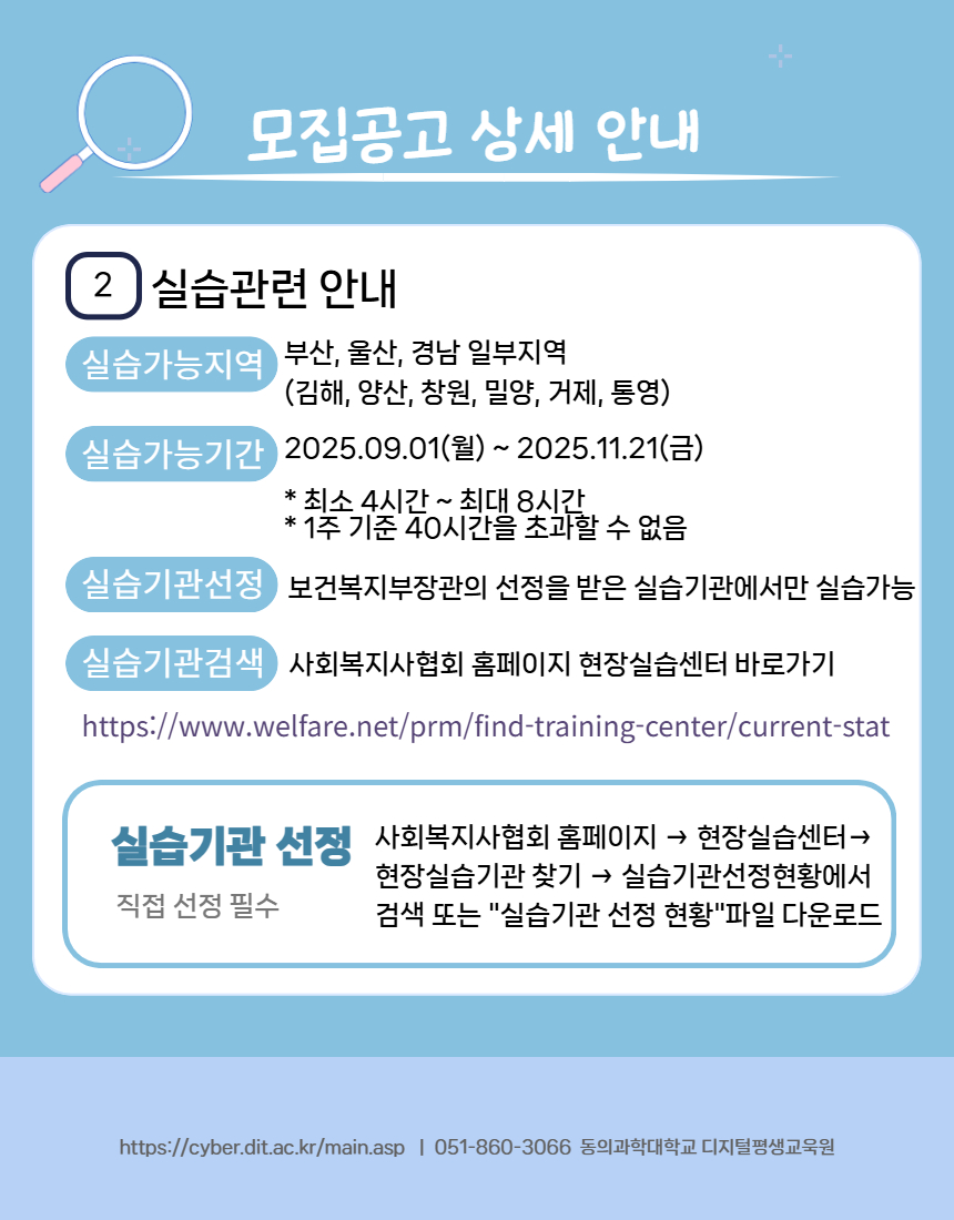 첨부이미지